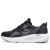 Go Run Elevate 5 “Black Grey”