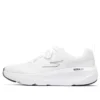 Go Run Elevate “Bianco”