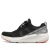 Go Run Elevate Go Run Elevate Nero/Grigio