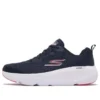Go Run Elevate “Navy White”