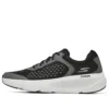 Go Run Elevate “Nero Grigio”