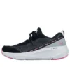 Go Run Elevate “Nero Grigio”