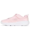 Go Run Elevate “Rosa Bianco”