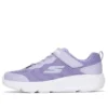 Go Run Elevate “Viola”