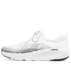 Go Run Elevate “White Black”