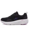 Go Run Elevate Xylon “Black Purple”