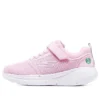 Go Run Fast “Rosa chiaro”