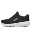 Go Run Focus “Black And White”