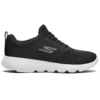 Go Run Focus “Black And White”