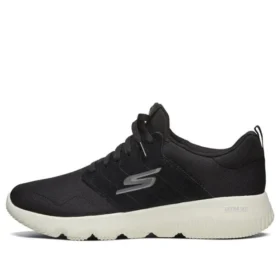 Go Run Focus “Black Beige”