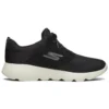 Go Run Focus “Black Beige”