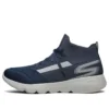 Go Run Focus Blu/Bianco/Grigio