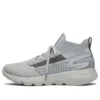 Go Run Focus “Grey”
