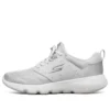 Go Run Focus Grigio/Bianco