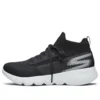 Go Run Focus “Nero Bianco”