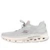 Go Run Glide-Step Flex “Grigio”