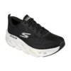 Go Run Glide-Step Max
