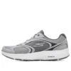 Go Run “Grigio Bianco”