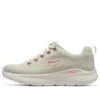 Go Run Lite “Beige”