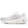 Go Run Lite “Bianco”