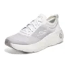 Go Run Lite “Bianco”