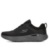 Go Run Lite “Nero”