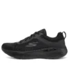 Go Run Lite “Pure Black”