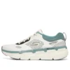 Go Run Max Cushion Premier “Bianco Nero Verde”