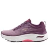 Go Run Max Cushioning Arch Fit “Purple Pink”