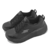 Go Run Max Cushioning Elite 2.0 “Black”