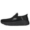 Go Run Max Cushioning Elite “Black”