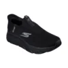 Go Run Max Cushioning Elite “Black”
