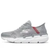 Go Run Max Cushioning “Grey Red”