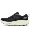 Go Run Max Road 6 “Black White”