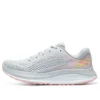 Go Run Persistence “Grey Pink”