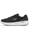 Go Run Pulse 2.0 “Nero Bianco”