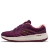 Go Run Pulse 2.0 “Raspberry Purple”
