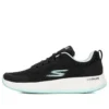 Go Run Pulse “Black Mint”