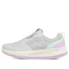 Go Run Pulse “Grigio Viola”