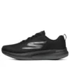 Go Run Pulse Nero