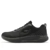Go Run Pulse “Pure Black”