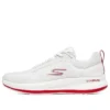 Go Run Pulse “White”
