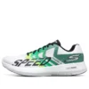 Go Run Razor 3 “White Green”
