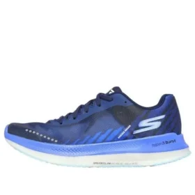 Go Run Razor Excess Blu