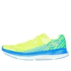 Go Run Razor Excess “Giallo solare”