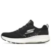 Go Run Ride 8 Nero/Bianco