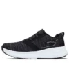 Go Run Ride “Nero Bianco”