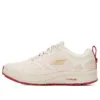 Go Run “Rosa Rosso”
