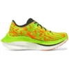 Go Run Speed Beast “Green Red Orange”