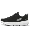 Go Run Supersonic “Black”